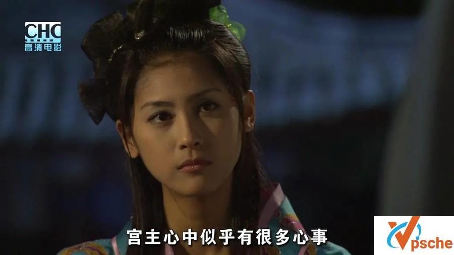2007.陆小凤传奇10部合集超清资源百度云
