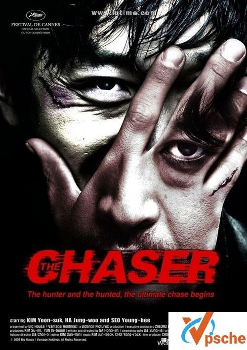 韩国暴力、犯罪、谍战优秀电影《V.I.P.》《追击者》《局内人》《铁雨》等10部电影合辑