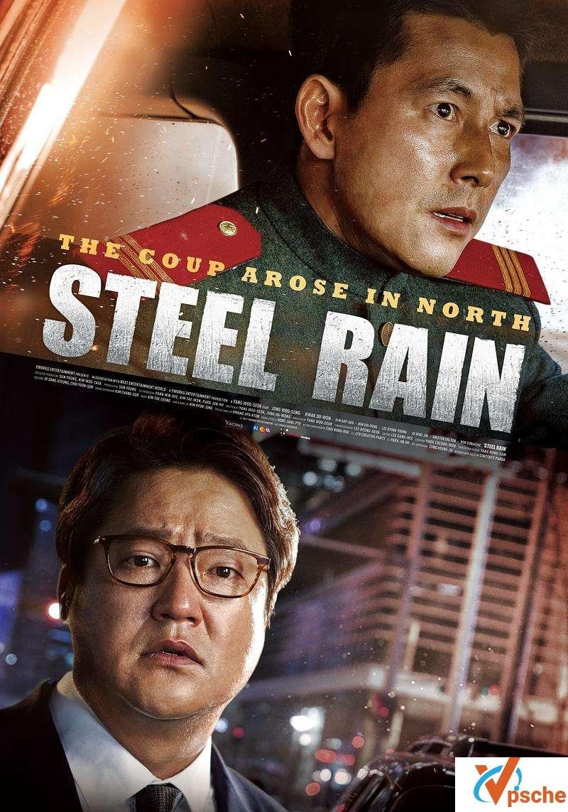 韩国暴力、犯罪、谍战优秀电影《V.I.P.》《追击者》《局内人》《铁雨》等10部电影合辑