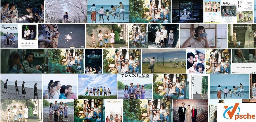 [电影专辑][日本鬼才导演是枝裕和电影合集][经典11部][迅雷云下载]