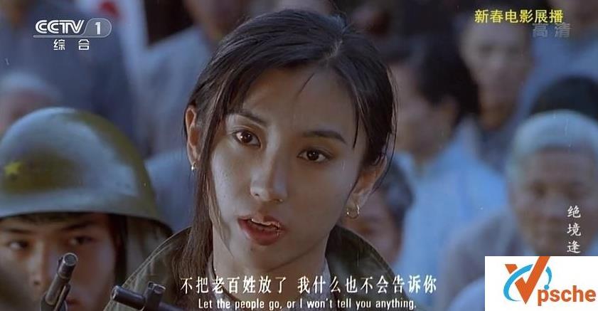 [电影专辑]张建亚荒诞喜剧《三毛从军记+绝境逢生+王先生之欲火焚身》百度云下载