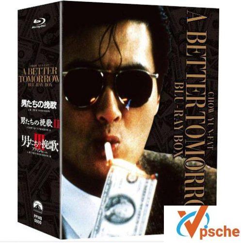 英雄本色三部曲