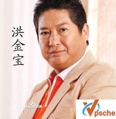 洪金宝电影合集