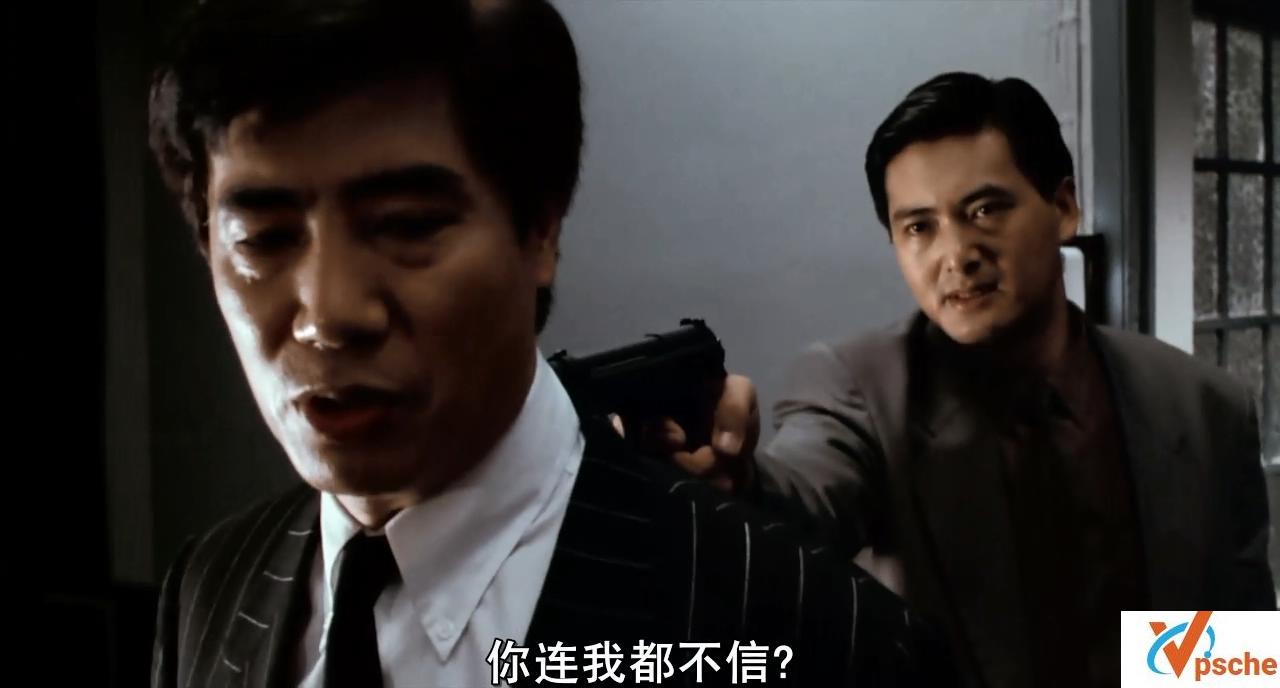 [电影专辑]周润发电影合集100部国粤双语迅雷下载