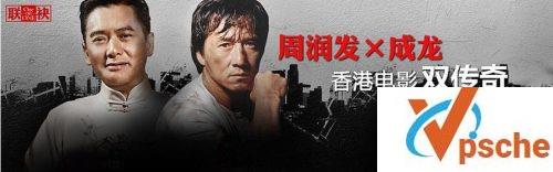 经典电影全集