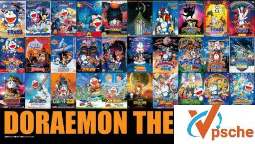 [电影专辑][1980-2018][哆啦A梦剧场版电影合集39部][国粤日三语][BT下载]