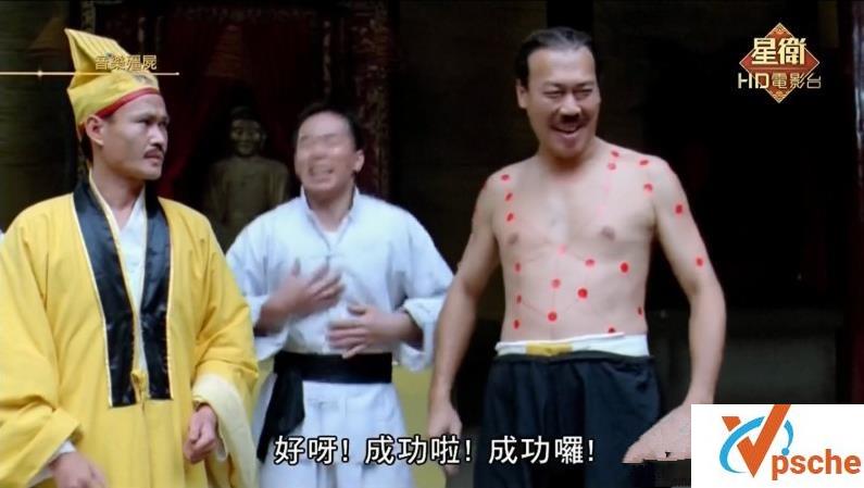 [电影专辑]林正英电影全集46部+电视剧蓝光1080p国粤双语MKV版BT下载