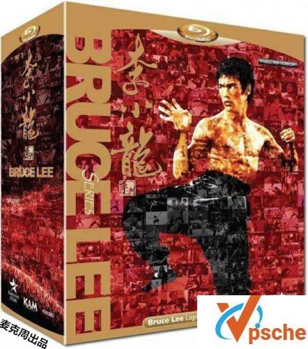 李小龙系列电影