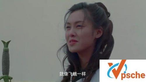 大话西游重映版