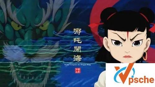 [动漫剧集]《中国经典故事》92集动画视频[RMVB/3.88GB]百度云下载