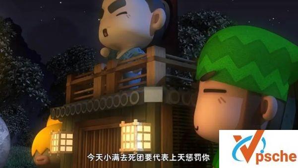 [动漫剧集]国产动画《咔哒盒子》全26集奇幻冒险[MP4/2.5GB]百度云下载