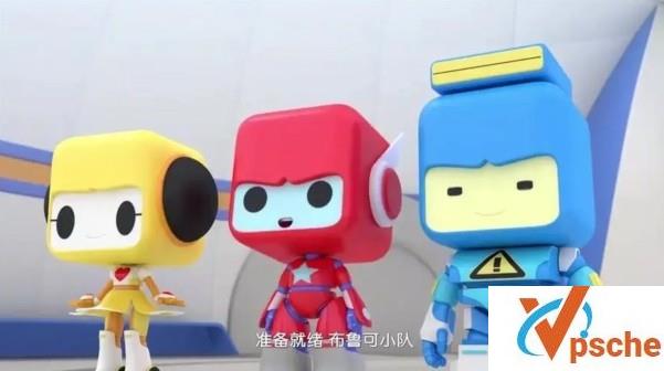 [动漫剧集]国产动画《百变布鲁可》第五季全20集视频[MP4/1.4GB]百度云下载