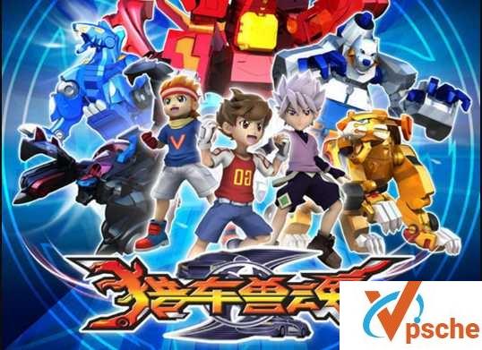 [动漫剧集]中文版《猎车兽魂》全46集机甲科幻动画[MP4/9.8GB]百度云下载