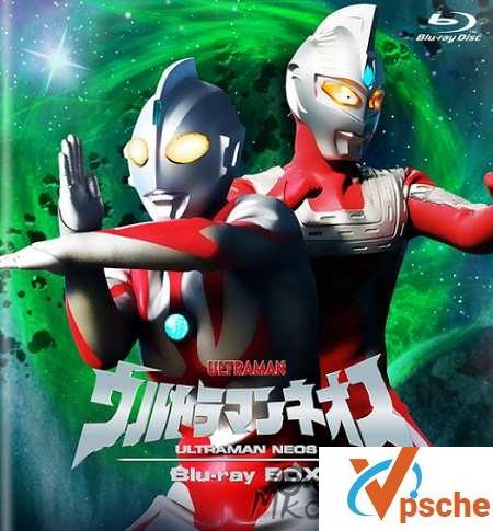 [动漫剧集]动漫《奈欧斯奥特曼》全8集高清日语中字[MKV/13.5GB]百度云下载