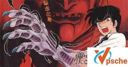 [动漫剧集]《地狱老师》国日双语中字TV48集+剧场版+OVA合集[MKV/8.2GB]百度云下载