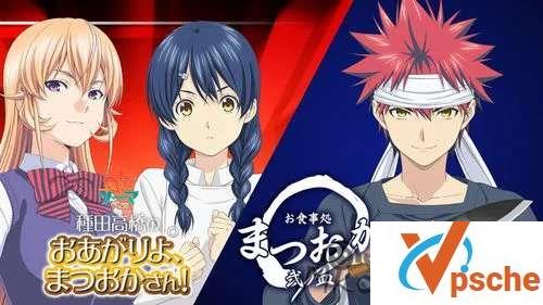 [动漫剧集]《食戟之灵：贰之皿》高清国日双语中字幕13话全[MKV/3GB]百度云下载