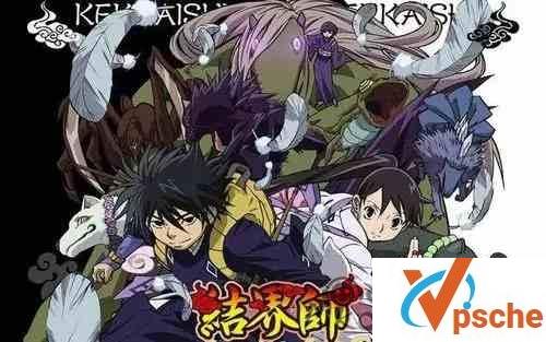 [动漫剧集]《结界师》51集动画国语版[MKV/11.3GB]百度云下载