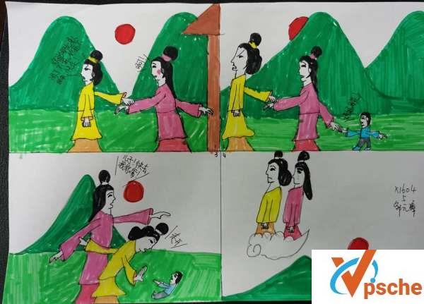 [漫画剧集]500本单双本连环画类电子书合集[PDF/7.18GB]百度云下载