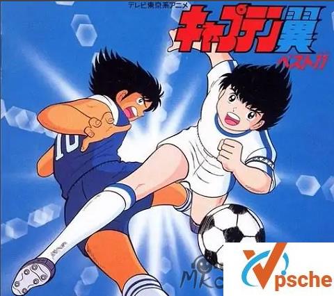 [漫画剧集]高桥阳《足球小将》漫画合集[MOBI/3.47GB]百度云下载