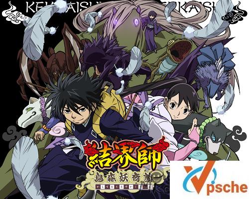 [漫画剧集]《结界师》漫画全35卷+指南之书电子书合集 百度云下载