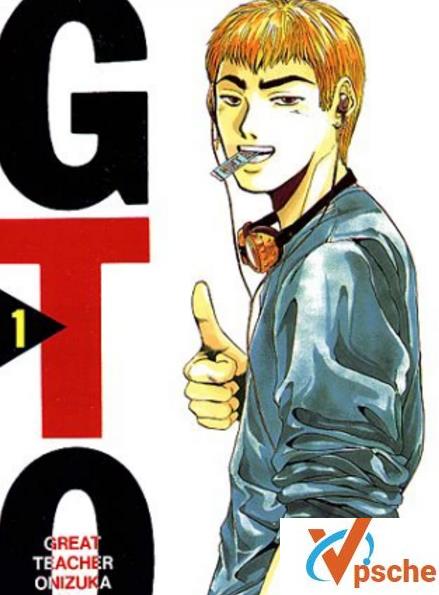 [漫画剧集][珍藏漫画]藤泽亨《麻辣教師GTO+麻辣拍檔》[25完+1 ZIP图片]2.64G百度云