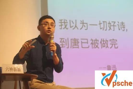 [教育资源]《六神磊磊读唐诗》有声解答[MP3/338MB]百度云下载