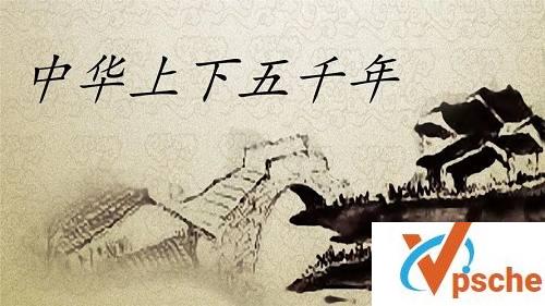 [教育资源]《中华上下五千年》有声历史故事[MP3/1.3GB]百度云下载