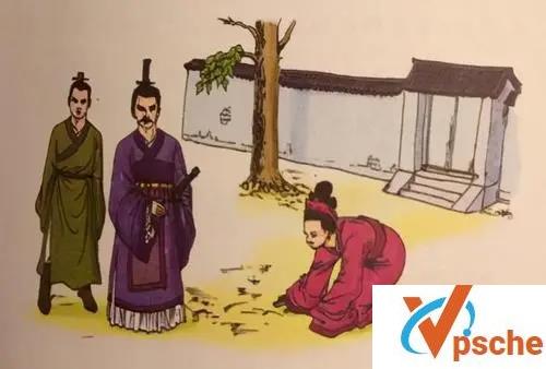 [教育资源]付墨凡《历史故事成语课》 听故事学历史[MP3/120MB]百度云下载