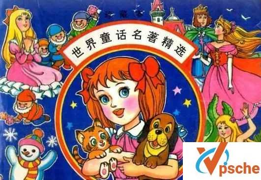 [教育资源]《世界童话名著》52篇配乐朗诵有声故事[MP3/590MB]百度云下载