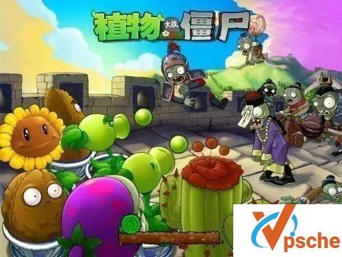 [教育资源]《植物大战僵尸之植物侦探团》儿童有声故事[MP3/87MB]百度云下载