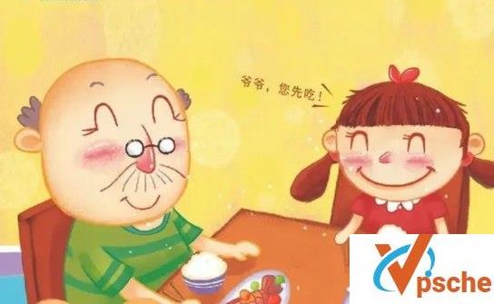 [教育资源]《儿童规范行为系列故事》好习惯启蒙有声故事[MP3/784MB]百度云下载