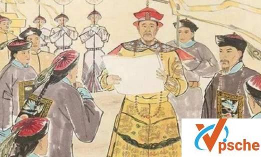 [有声读物]《你必须知晓的十位皇帝》历史人物有声故事[MP3/73MB]百度云下载