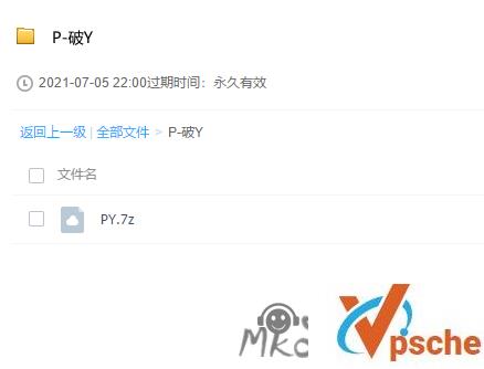 [有声读物]《破云》广播剧1-3季音频合集[MP3/5.6GB]百度云下载