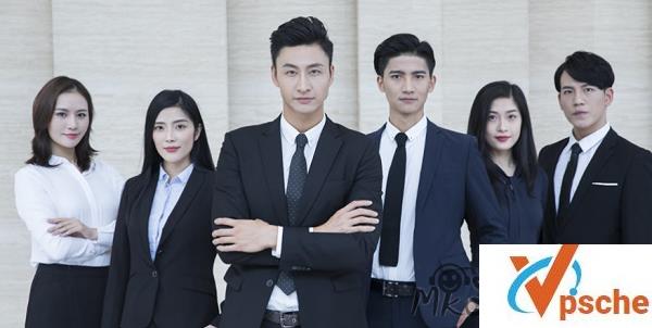 [有声读物]职场必听 如何快速提升职场形象 男篇音频8部合集下载