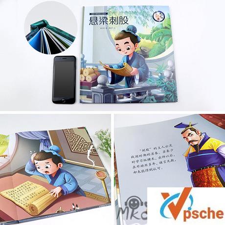 [有声读物]给孩子的75个中国文化传统故事+150个外国童话故事 广播剧音频合集