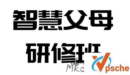 [有声读物]聪明家长必修课40个广播剧音频合集 百度云下载
