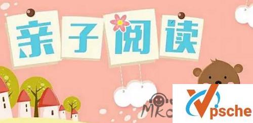 [有声读物]亲子亲情课全两季73集广播剧音频合集百度云下载