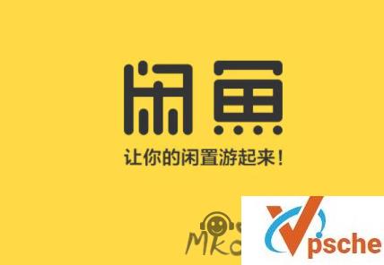 [有声读物]玩转闲鱼基础入门41讲广播剧音频合集[MP3/62MB]百度云下载