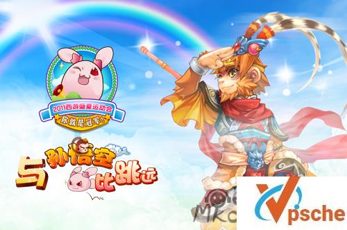 [有声读物]钱儿爸《超级西游运动会》第一季音频[MP3/503MB]百度云下载