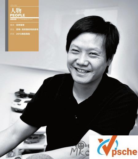 [有声读物]雷军亲口述讲创业心法音频+电子书合集百度云下载