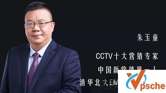 [有声读物]普通人如何通过营销赚取第一个100万音频+课件大合集