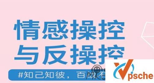 [有声读物]喜马拉雅价值199付费高品质婚恋 广播剧音频合集