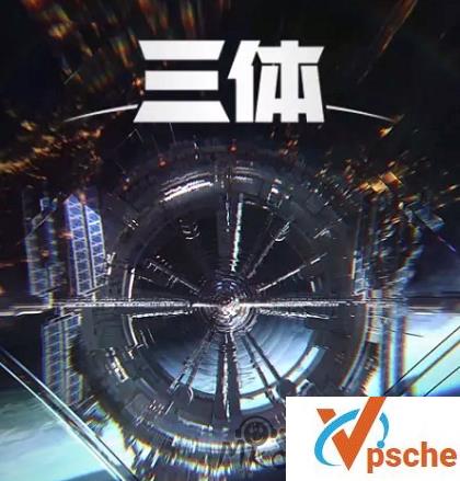 [有声读物]《三体三部曲合集(2019)》青雪大神播讲版全集[MP3/3.6GB]百度云下载