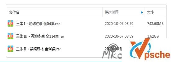 [有声读物]《三体三部曲合集(2019)》青雪大神播讲版全集[MP3/3.6GB]百度云下载