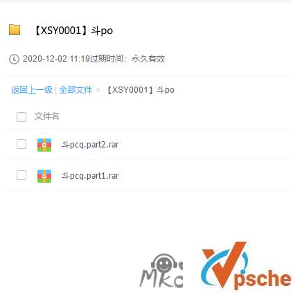 [有声读物]《斗破苍穹》有声小说广播剧（全1189集）[MP3/16.42GB]百度云下载