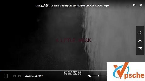 [纪录片]《毒美》纪录片高清中字[MP4/2.57GB]百度云下载