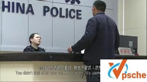 [纪录片]《差馆》1+2两部国语中字幕百度云下载