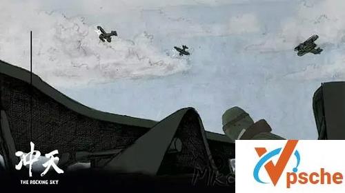 [纪录片]《冲天》高清国语中字幕百度云下载