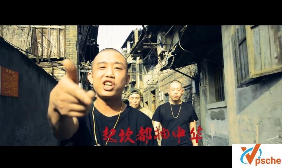 [超清MV合集][中国Rapper精选MV下载][百度云/4G]
