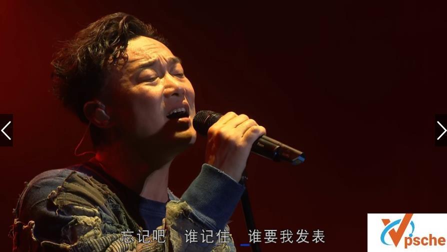 [纪录片]陈奕迅LOVE is LIFE 慈善演唱会.1080P百度云下载